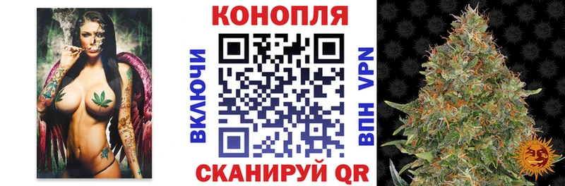 Виды наркоты Собинка Кокаин Меф Гашиш МАРИХУАНА