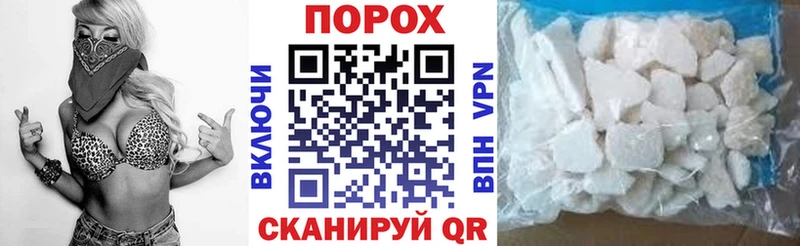 Amphetamine 97% где найти наркотики Собинка