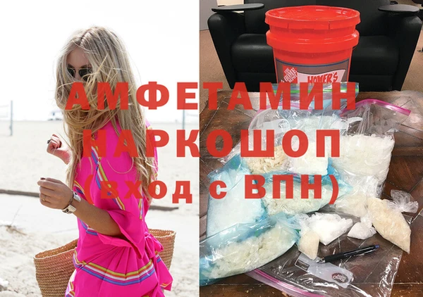стаф Алексеевка