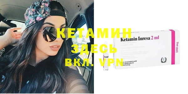 кокаин перу Абинск