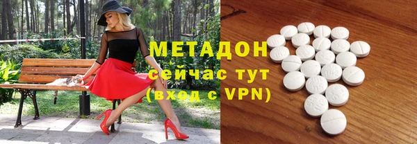кокаин перу Абинск