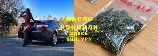 бошки Абаза