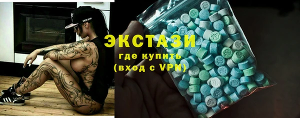 первитин Абдулино