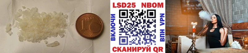 ЛСД экстази ecstasy  купить наркотик  Собинка 