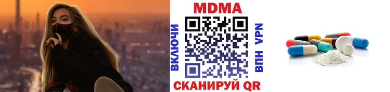 кракен ONION  Собинка  MDMA кристаллы 