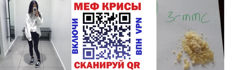 даркнет сайт Собинка МЯУ-МЯУ VHQ