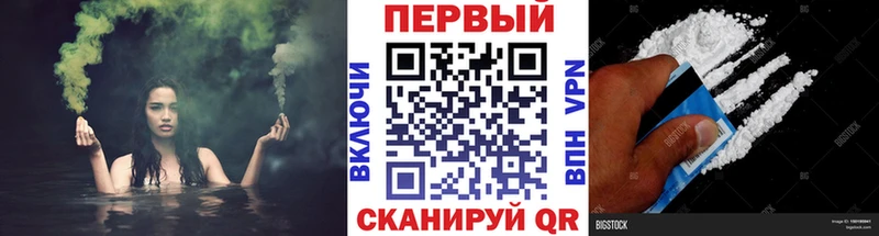 МЕТАМФЕТАМИН мет  цена наркотик  Собинка 
